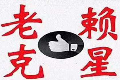 乱填收据是否构成违法？