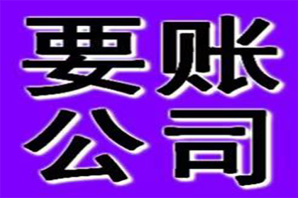 信用卡逾期未还，能否申请开设储蓄账户？